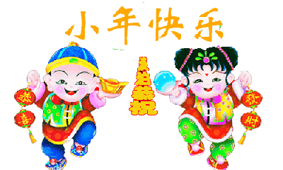 src=http _i-1.drv5.cn_2021_2_4_KDYwMHgp_2108bcfe-3fef-4781-b1c8-e053712f8488.gif.gif