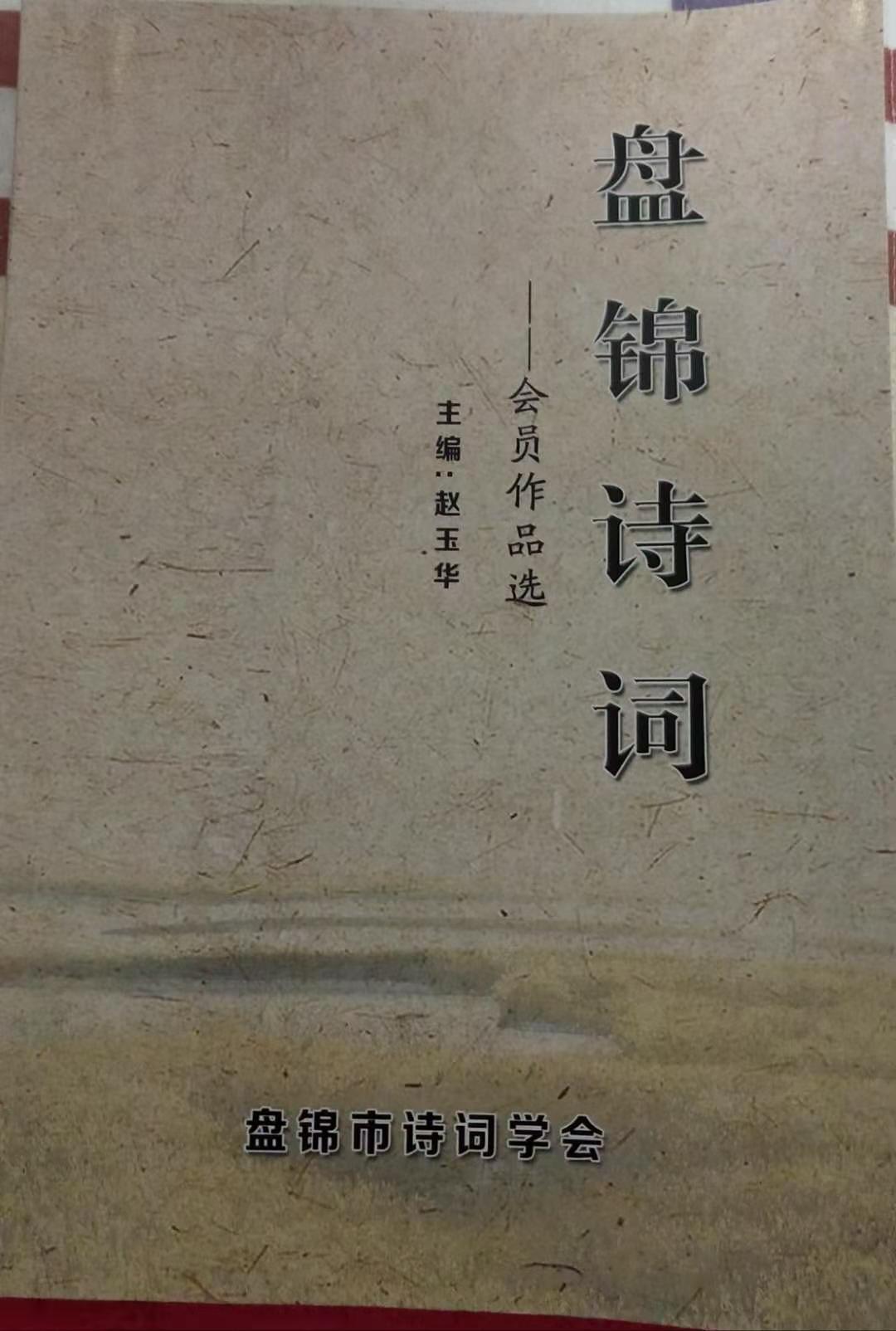 ΢��ͼƬ_20210210135148.jpg