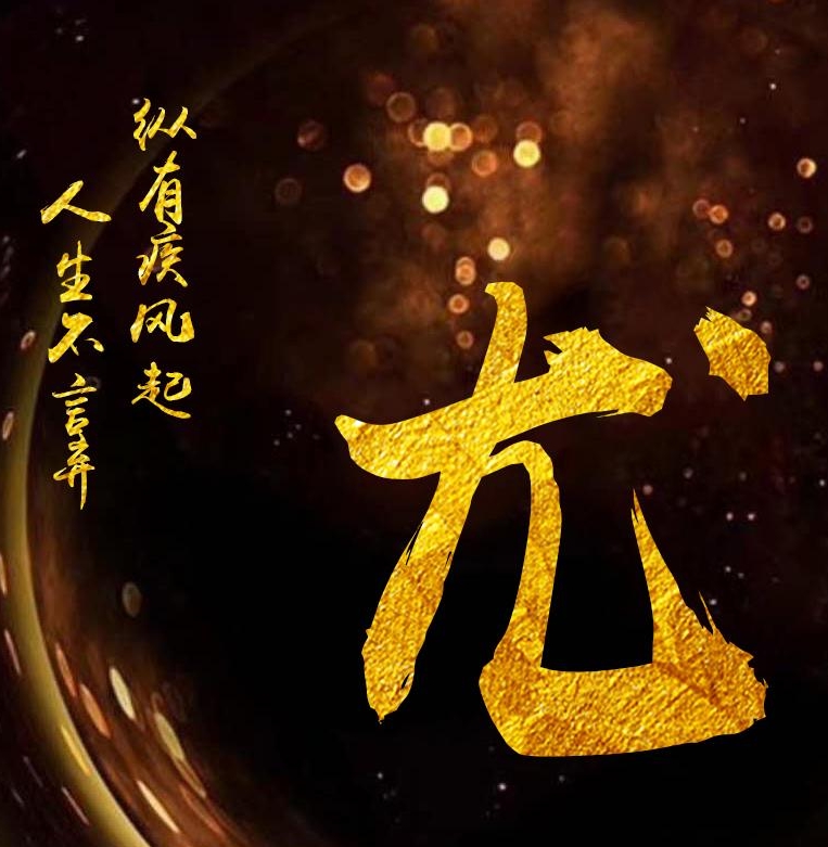 QQͼƬ20210222005559.jpg