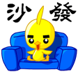 145208fuxiiebd7eewi3ge.gif