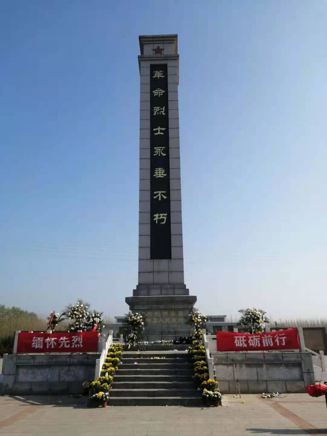 ΢��ͼƬ_20210405074253.jpg