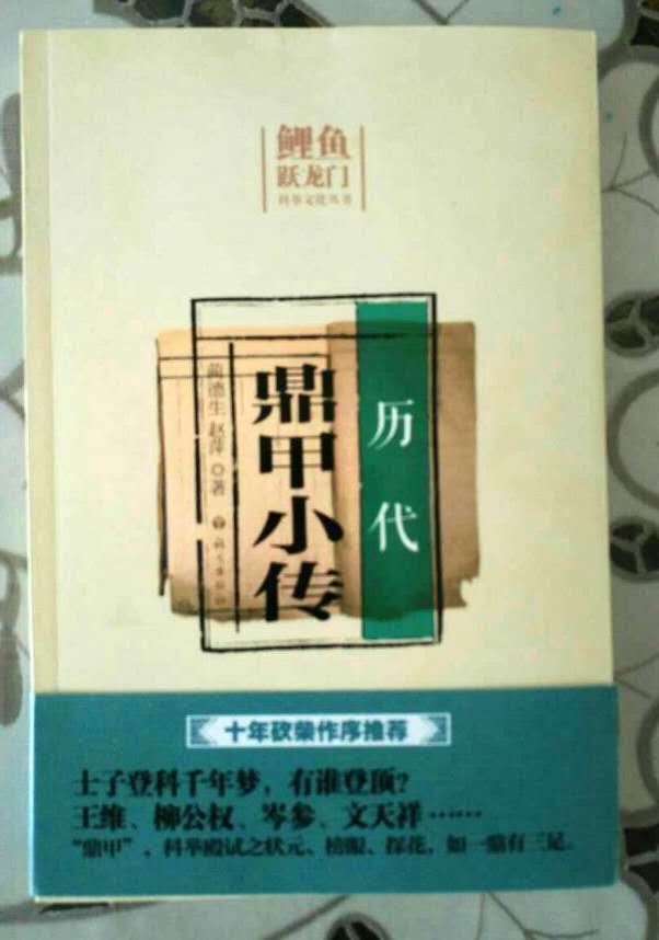 mmexport1618062072116.jpg