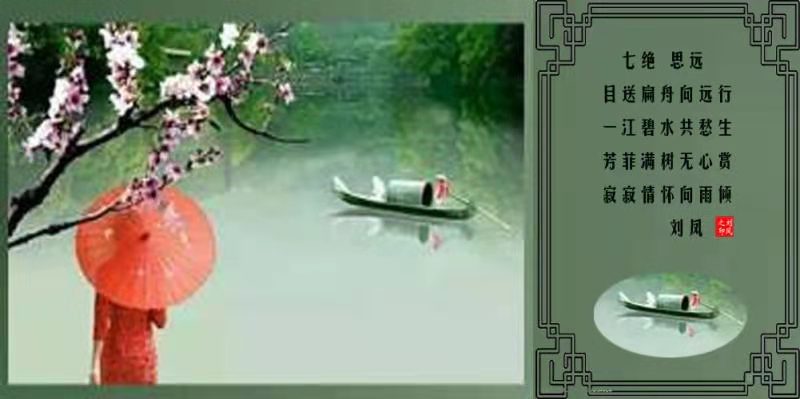 6d05c393e2031ec0f505c083be78d42.jpg