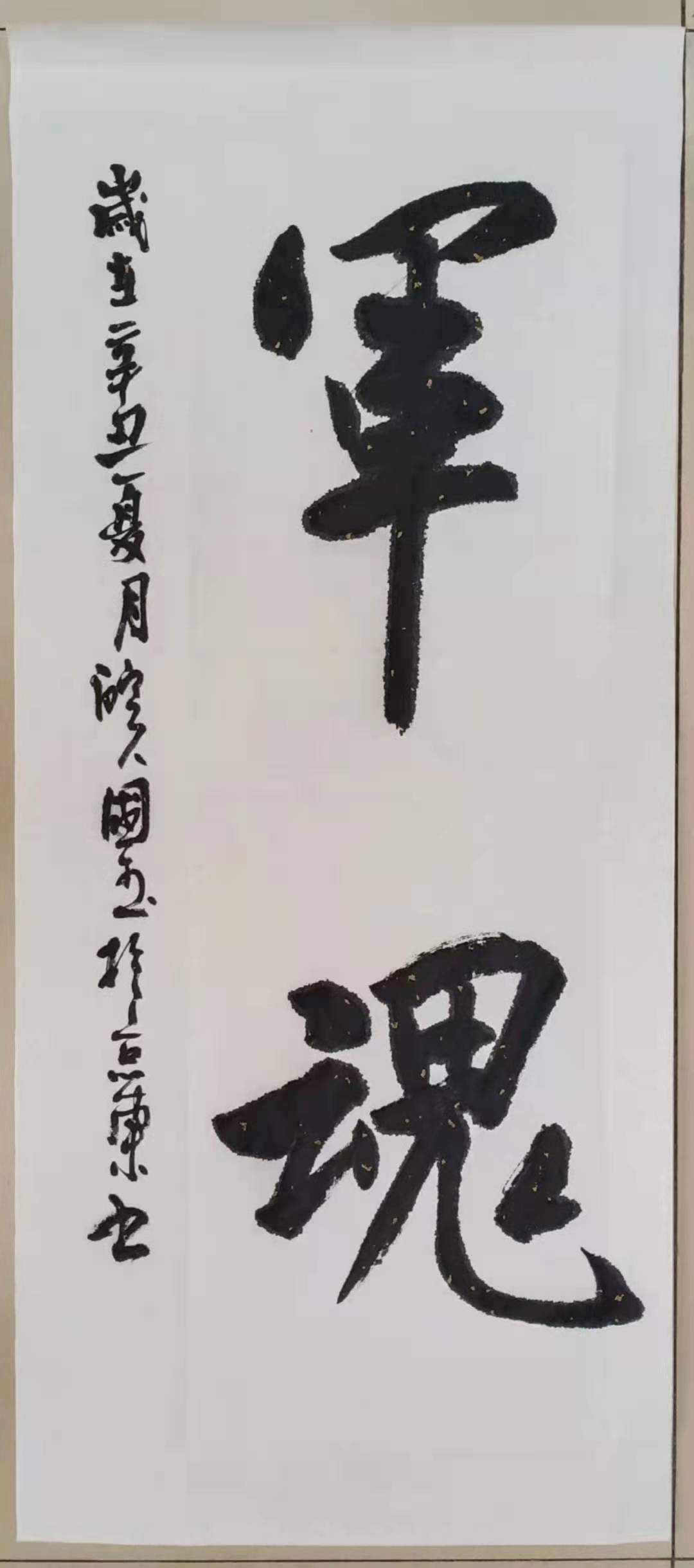 62.jpg