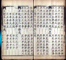 QQͼƬ20210926084848.png