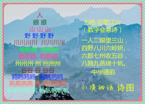 u=1385680453,226334300&amp;fm=26&amp;fmt=auto.webp_����_����_����.jpg