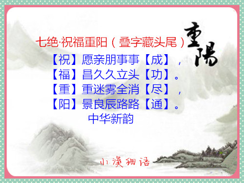 src=http___pic.ruiwen.com_allimg_201609_3958-1609241RTb16.jpg_x-oss-process=styl.jpg