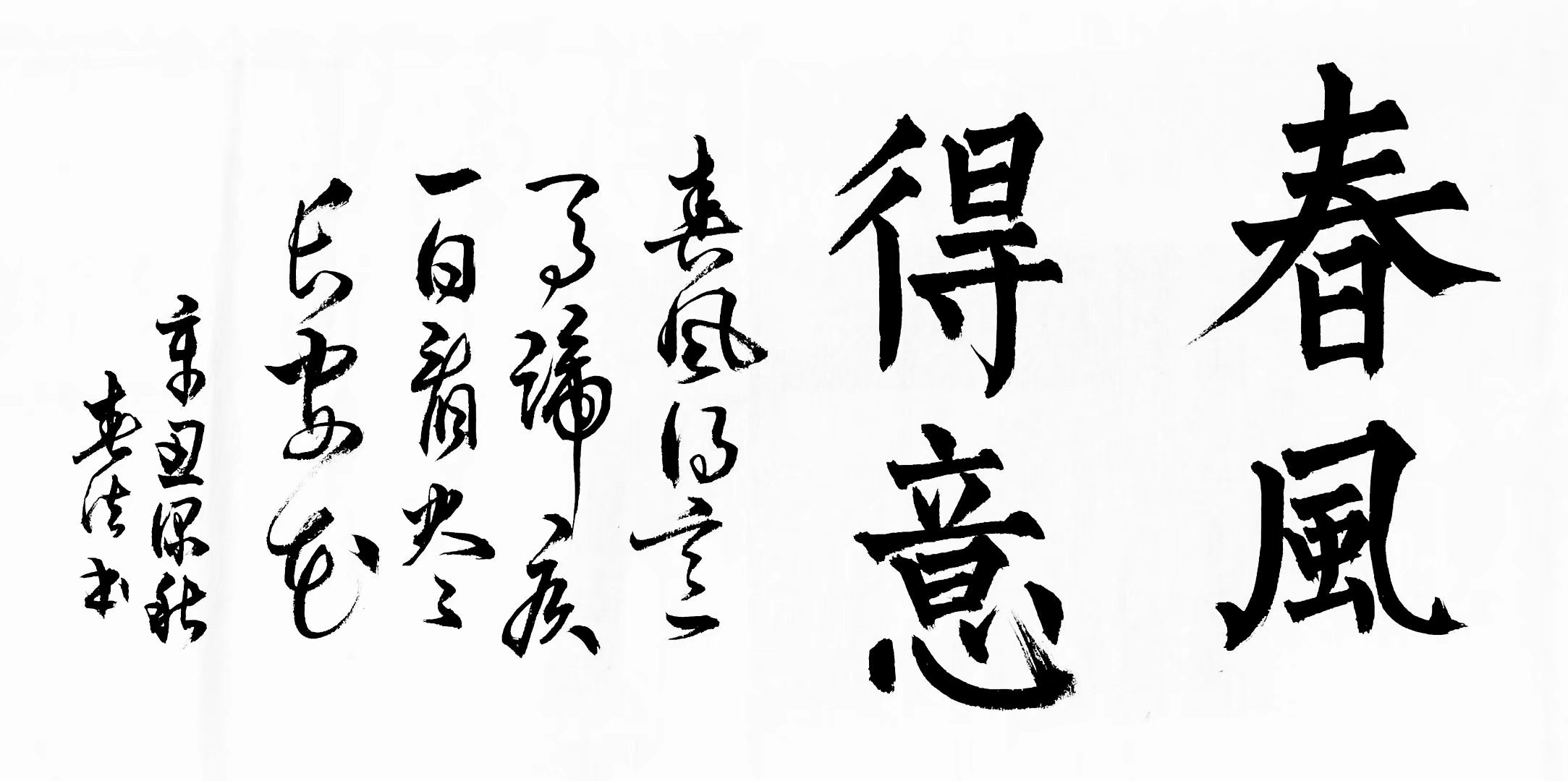 QQͼƬ20210125203901.jpg