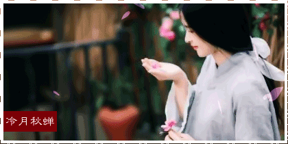 20120815_31187d81be72995e31f7hUOeowWEWpuM.gif