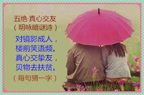 src=http___p8.itc.cn_q_70_images03_20210609_82e46d2be2b240d3a78d8a1667489853.jpe.jpg