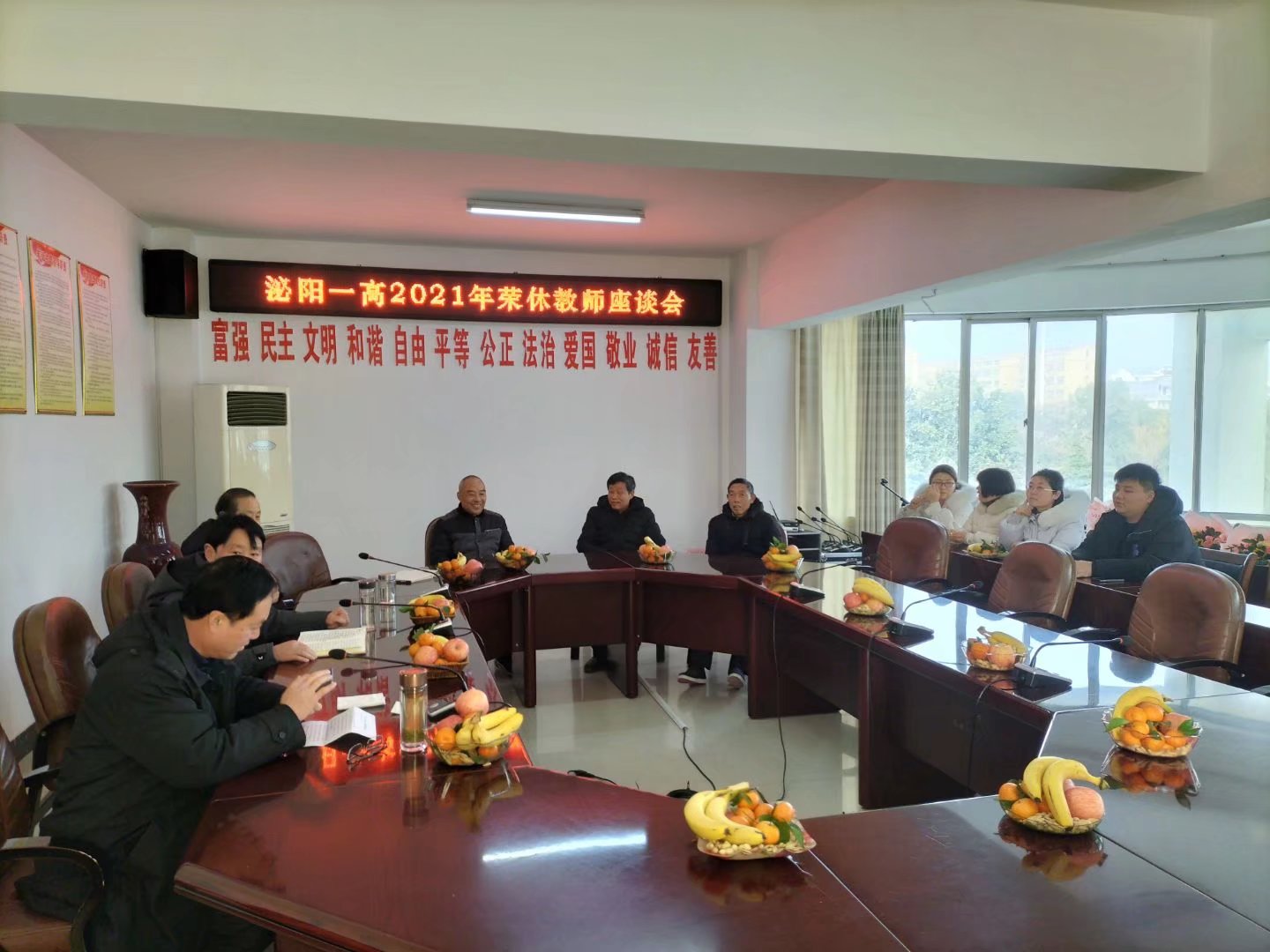 psc (22).jpg