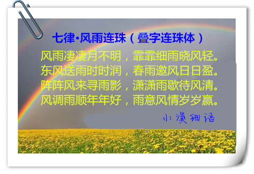 src=http___static1.keepcdn.com_picture_2020_03_04_10_02_5d56435d97996c2a5a0ac33e.jpg