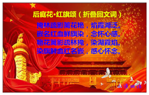 src=http___txt207.book118.com_2018_0719_book177823_177822481.jpg&amp;refer=http___.jpg