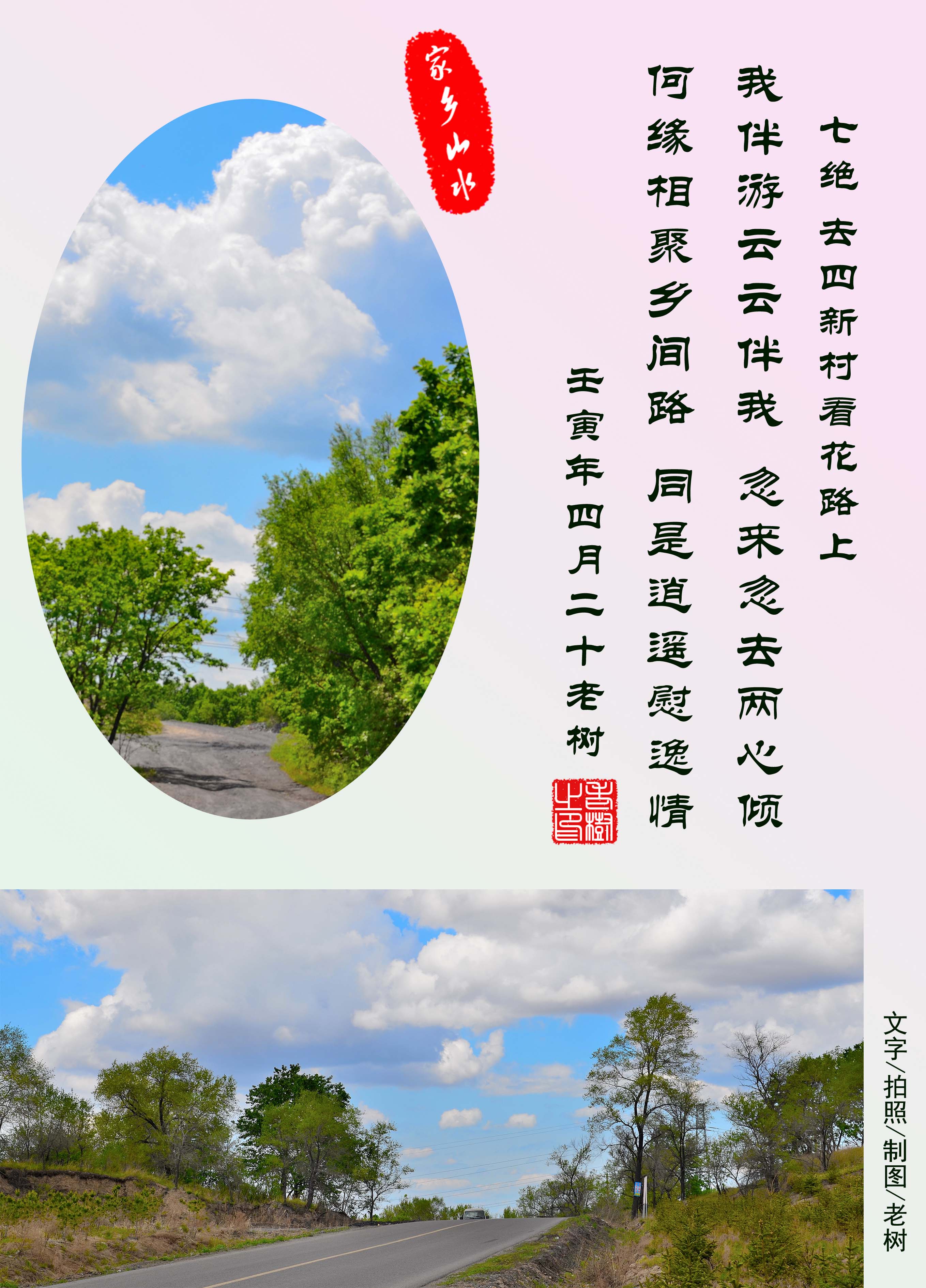 �߾� ȥ���´忴��·��.jpg