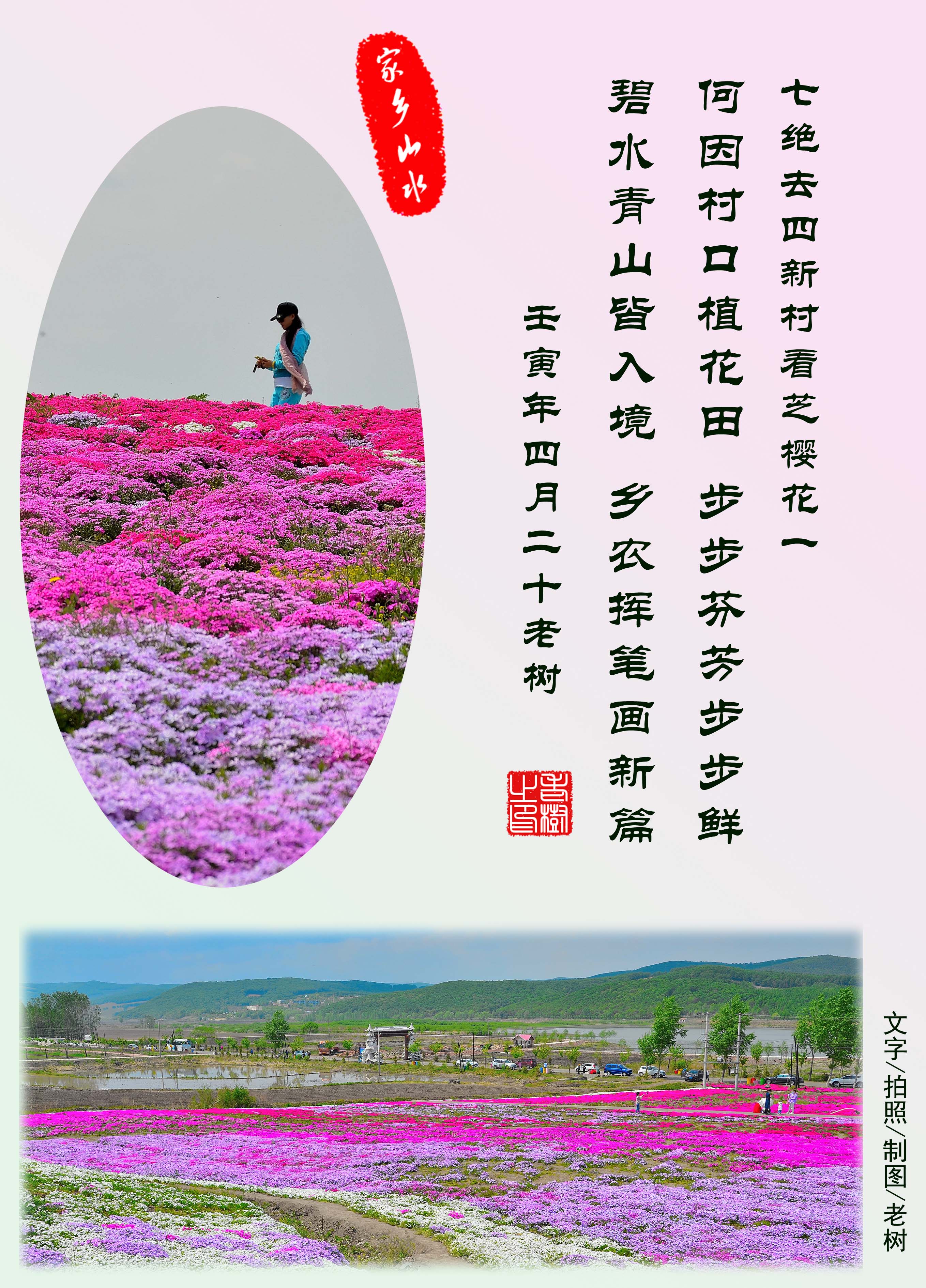 �߾�ȥ���´忴֥ӣ��һ.jpg