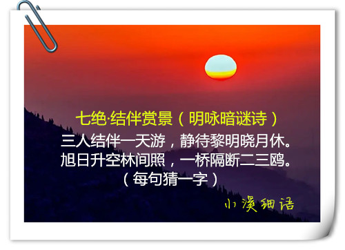 src=http___res.jnnews.tv_a_10001_201901_d2369ed9feee46327aca5db65362e38c.jpeg&amp;.jpg