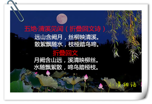src=http___img.zdwx.net_uploadfiles_image_20210722_1626909105220031975.jpg&amp;ref.jpg