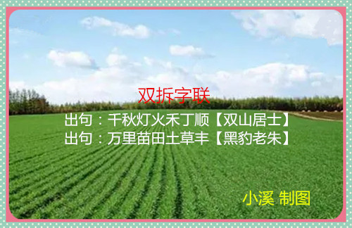 src=http___www.1988.tv_Upload_Map_2018nian_3_10_2018-03-10-15-24-43.jpg&amp;refer=.jpg