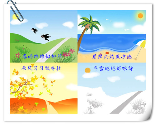 src=http___img.zcool.cn_community_01847c597aea30a8012193a32a2000.jpg@2o.jpg&amp;re.jpg