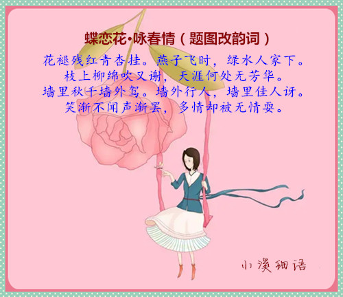 src=http___hbimg.b0.upaiyun.com_187cbbdae34254fb5076204e12658a294bccf443f874-c7L.jpg