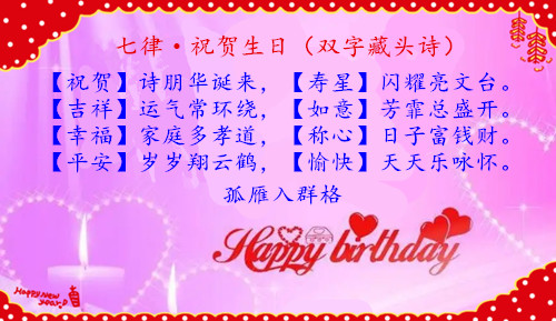 src=http___www.juzibashi.com_uploadfile_2021_05_7951b1ec77b89564.jpg&amp;refer=htt.jpg