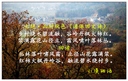 src=http___img1001.pocoimg.cn_image_poco_works_45_2013_1130_19_17368447620131130.jpg