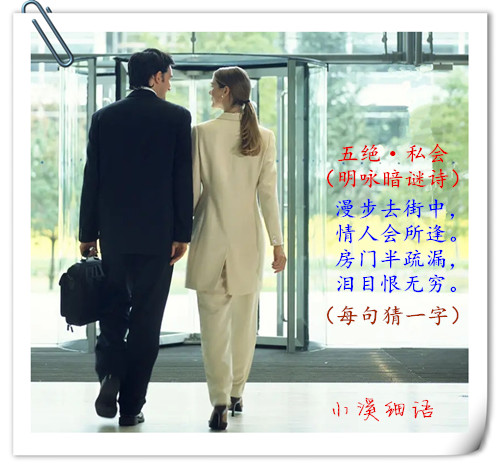 src=http___inews.gtimg.com_newsapp_bt_0_11312730796_1000.jpg&amp;refer=http___inew.jpg