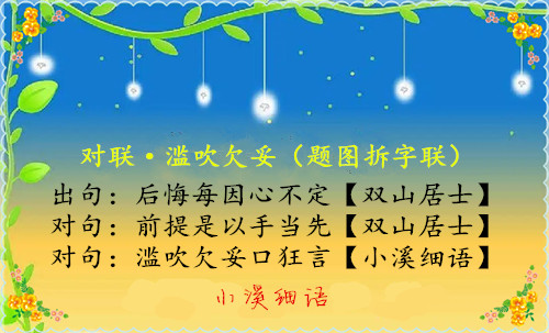 src=http___www.51wendang.com_pic_fec26ed4edfc28534a8910b4_1-810-jpg_6-1080-0-0-1.jpg