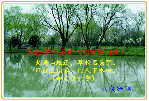 src=http___ss2.meipian.me_users_1651202_37228715cd6a41b693835d87185d1997.jpg_mei.jpg