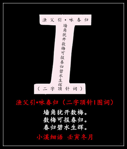 initpintu852.jpg