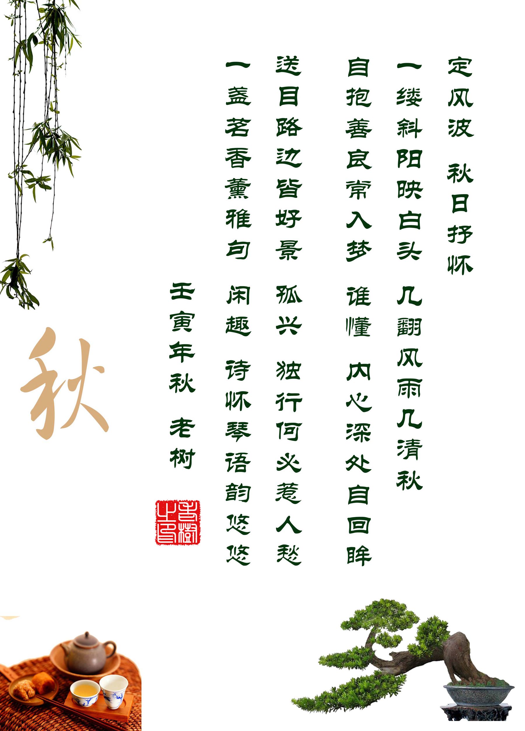 ���粨  �����㻳.jpg
