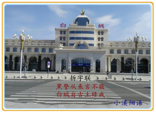 0ff41bd5ad6eddc4704b05788d11c8fb506633d1_����.jpg