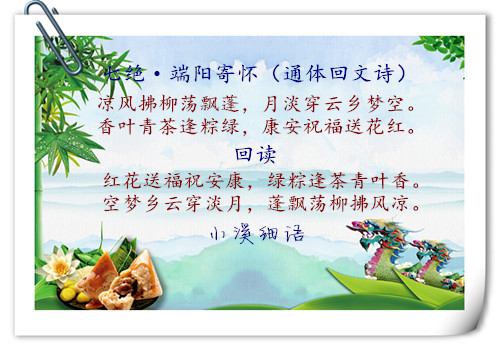a8499d8d40b745c79d72c67ffc11ffa9_����.jpg