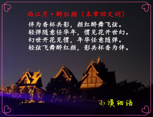 dff0c6c294c55f2e5ad2e4186fff4660_����.jpg