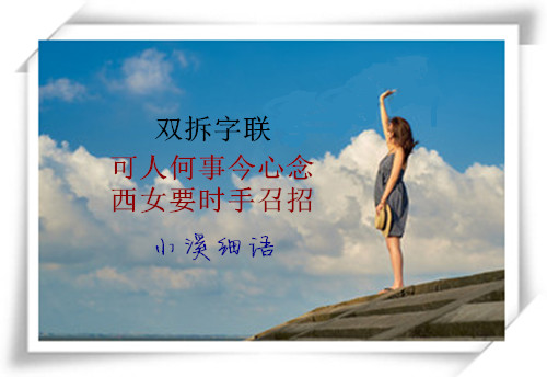 4e7b7ecbb8dc6d12a76c2616c5b4a8a7_����.jpg
