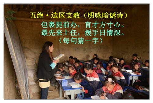 0f1f8fa54980a7c010c0688be6955a39_����.jpg