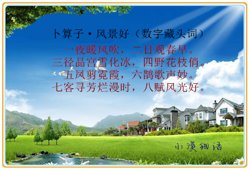 0ef37d3c49da8841fe99cf9b7120682c_����.jpg