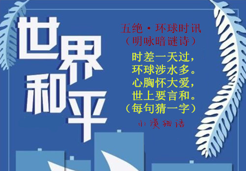 3d11a3cda9c95931801ddbaa370488f9_����.jpg