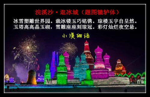 0e88b2fcdc93a5c220c9b48fc7091974_����.jpg