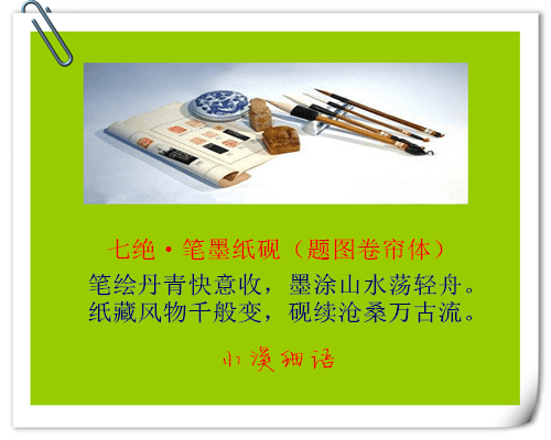 650dac9691dd8547e74d6f951431935a_����.png