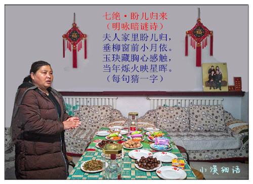 2cf2734e84e55b87da4a2a91828ae81f_����.jpg