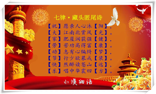 51994f7e5a4eabe60528026f6b3d439e_����.jpg