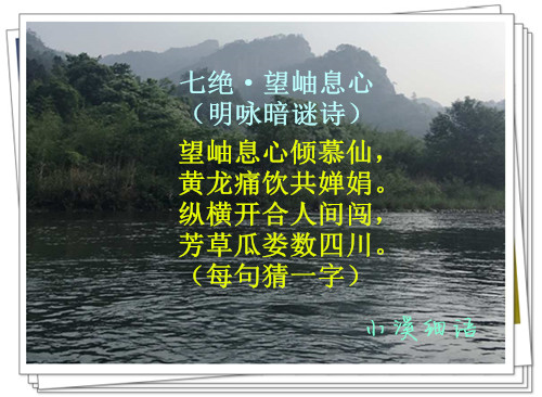 04710eb4a3ab12d2f0a39ebfddcfb937_����.jpg