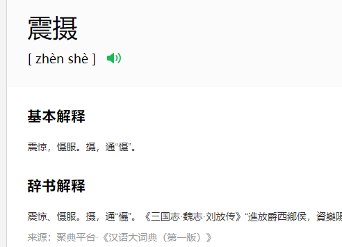 85a1dc086e33b5148fa9f4c2839203c.png