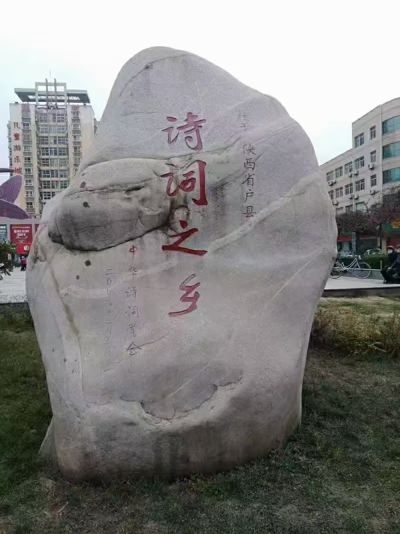 ΢��ͼƬ_20241206173015.jpg
