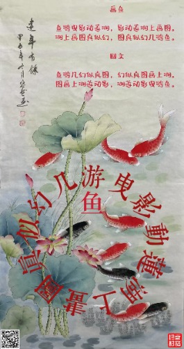 MEITU_20250114_090714364.jpg