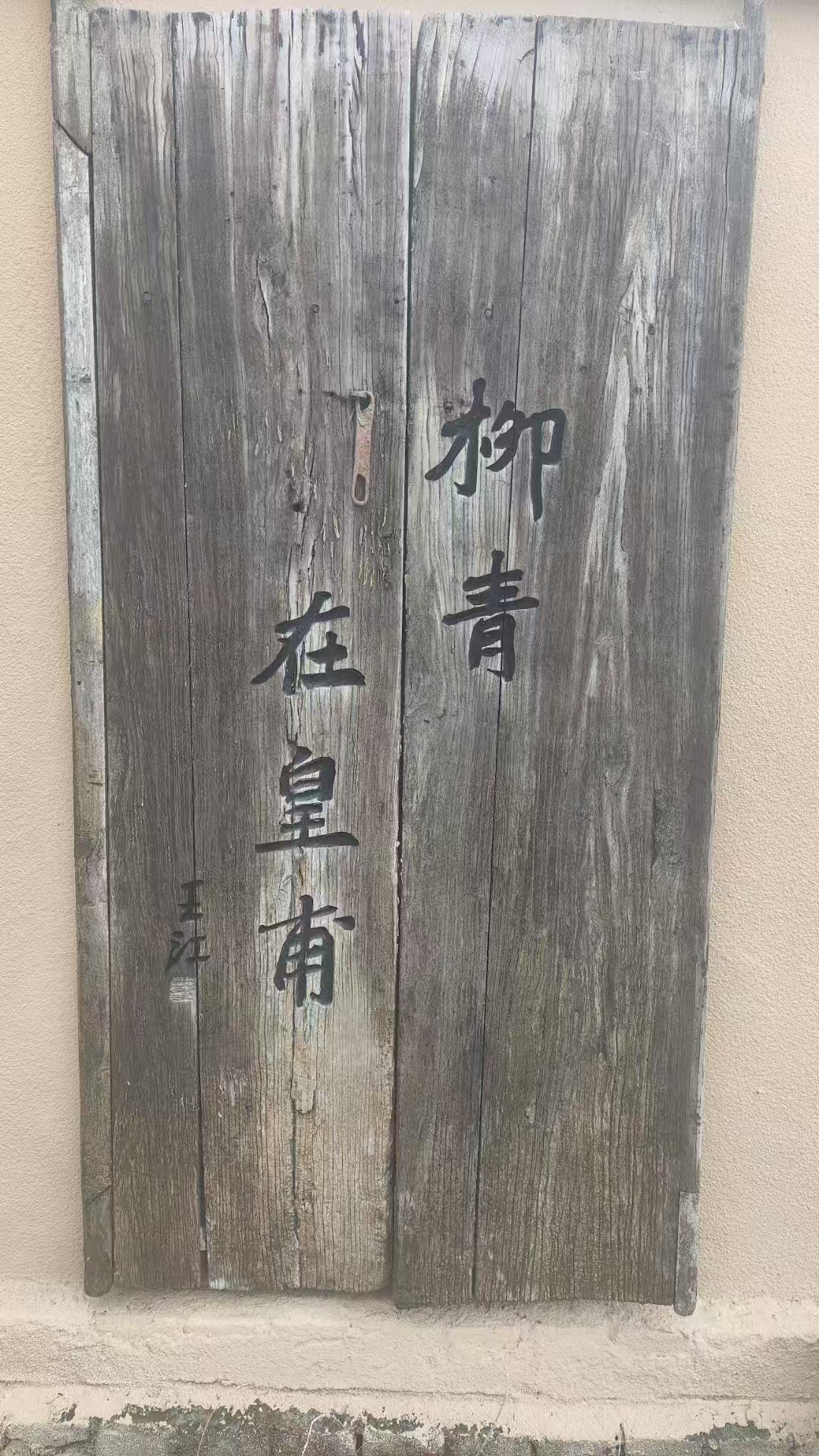 ΢��ͼƬ_20250315174534.jpg