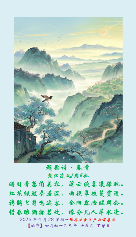 ����ϧ��.png