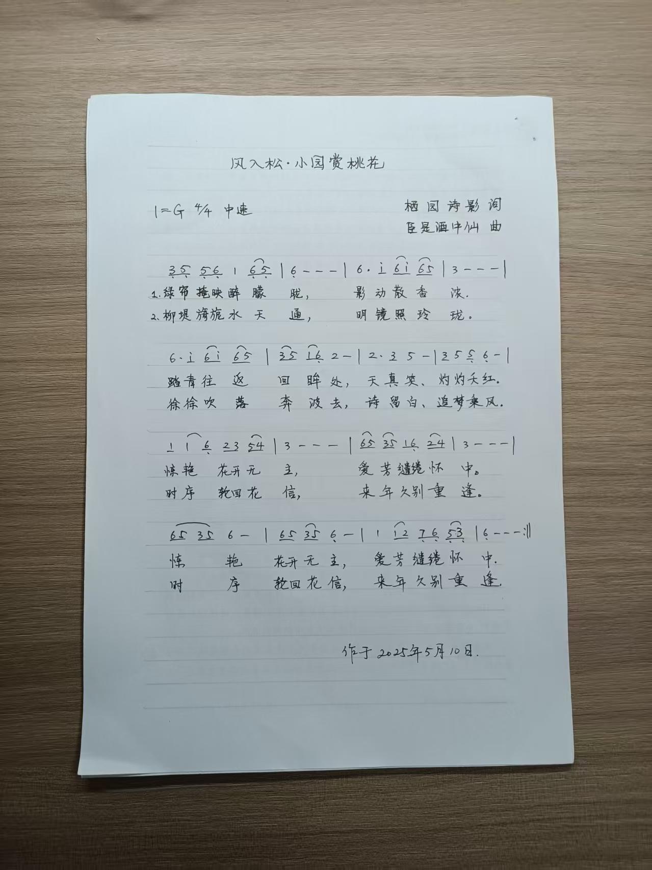 1e17e922ab89cb87cf402bd68b8a2a8.jpg