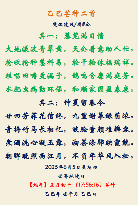 ����â��.png